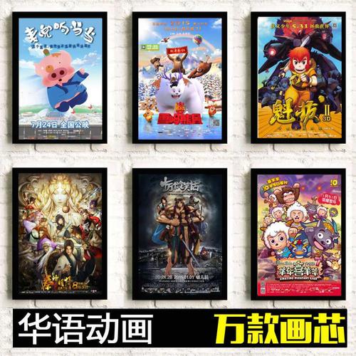 定制南澳大利亚